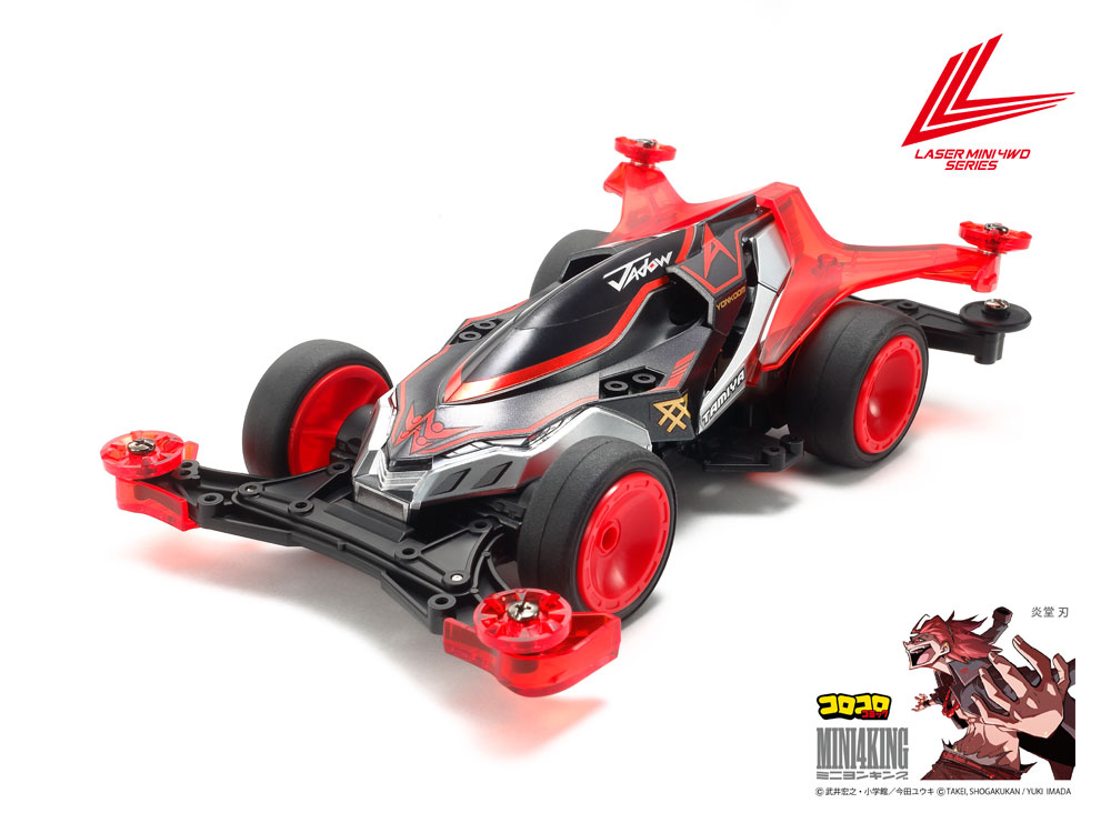 Mini4wd ALL lists (with image) | Victory Road